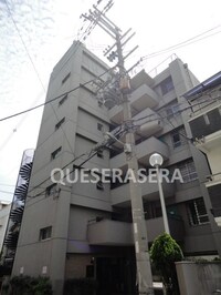 アルピナ中野
