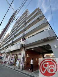 シロハイヌ湯里