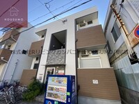 ハーモニーテラス平野西