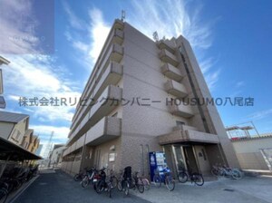 エムテック八尾