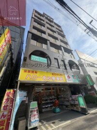 ワイレア