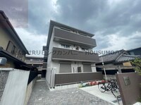 La Pause East Avenue