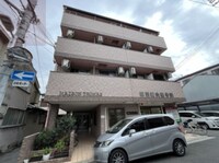 メゾントーマス