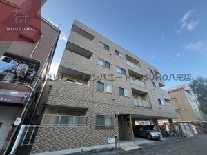 アヴニール加美