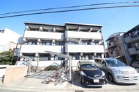 エムズコンフォート