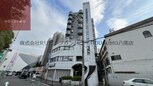 ミタカホーム８番
