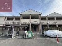 エアリーメゾン平野