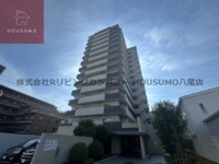 コスモシティ平野出戸駅前