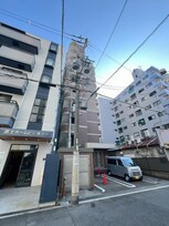シトラセイトマンション