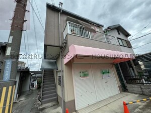 テック・ハイム