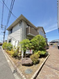 セジュール輪