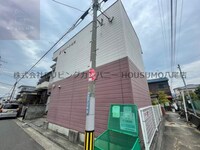 プリメール山田