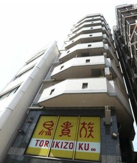 ボナール町屋