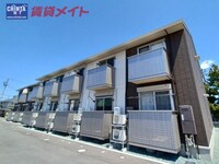 パプリカⅡ