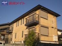 アクシス尾平