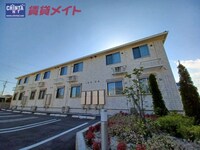 アビタシオン新高平
