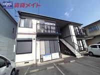 シャトルみつや