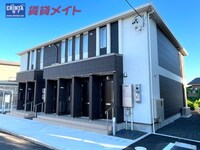 Ａｓａｈｉｈｉｌｌｓ