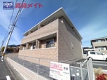 デイジーまつのき