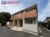 フォレストリバー