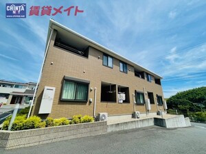 グランド　シャイン　Ⅴ