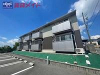 アンジュデトワール