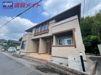 グリーンウッド　白山