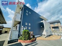 ヒーローコート