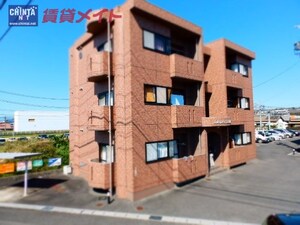 インペリアルⅢ