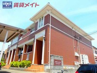 グランメール