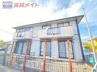 サンビレッジコスモス