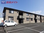 セジュールバーミー