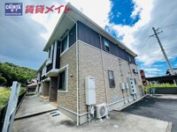 ラッフィナート　Ⅱ