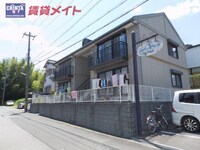 メルベーユビラ