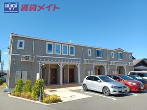 陽和　Ⅱ