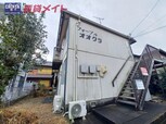 フォーブル大倉