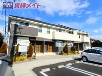 グリース　Ａ