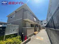 ダンデライオン　ヒル　Ⅱ