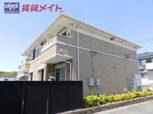 ダンディライオン Ⅱ