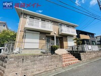 オレンジミント