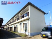 後藤アパート