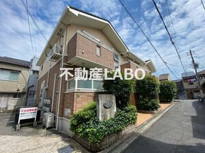 フリーデ