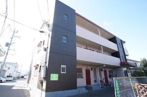 サンフラワー井尻