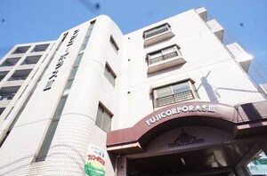 フジコーポラスⅢ