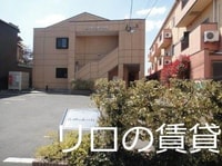 さふらん