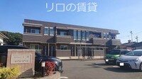 グレイス上三緒
