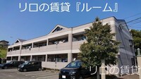 アミューズベアーⅡ