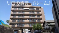 ピオーネテラス空港南