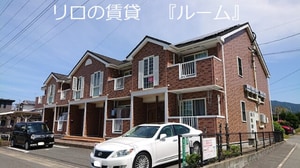 グリーンハイツ早見