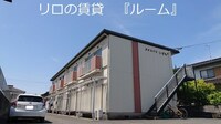 パナハイツいずも